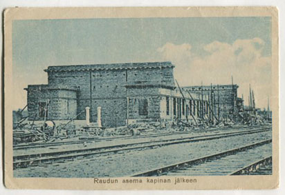 .$tuote->get('kentta1_1').